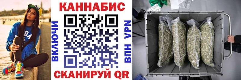 Купить APVP  Канабис  Cocaine  Меф мяу мяу  Гашиш  Томари