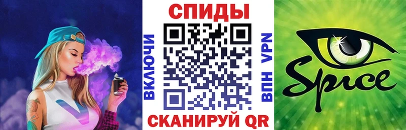 Бутират 99% Томари