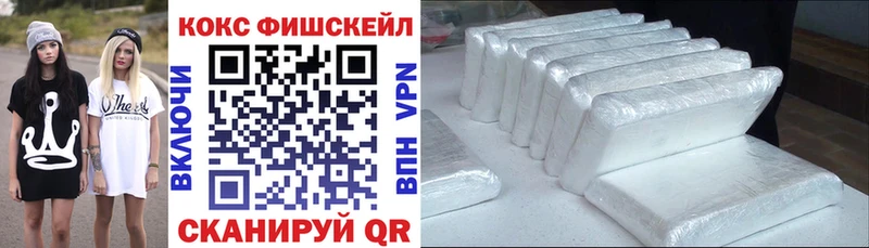 Купить где  Томари  COCAIN 99% 