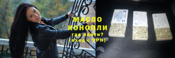 PSILOCYBIN Богданович