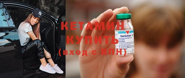 PSILOCYBIN Богданович