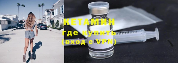 PSILOCYBIN Богданович
