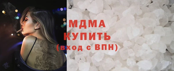 МДПВ Богородск