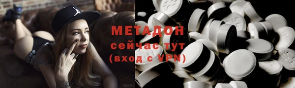 PSILOCYBIN Богданович