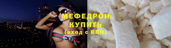 PSILOCYBIN Богданович
