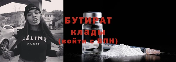 МДПВ Богородск