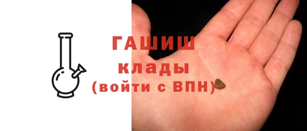 PSILOCYBIN Богданович