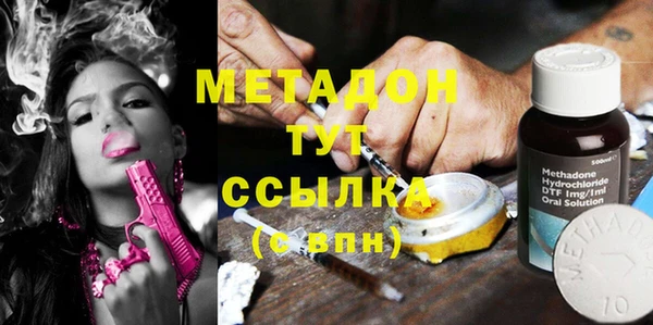 PSILOCYBIN Богданович