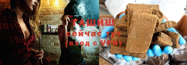 МДПВ Богородск