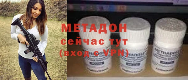 PSILOCYBIN Богданович