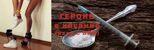 PSILOCYBIN Богданович