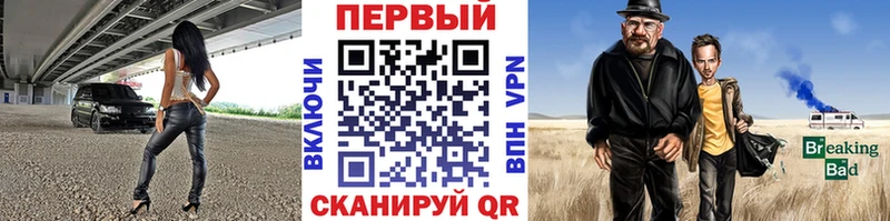Купить  Томари  Первитин Декстрометамфетамин 99.9% 